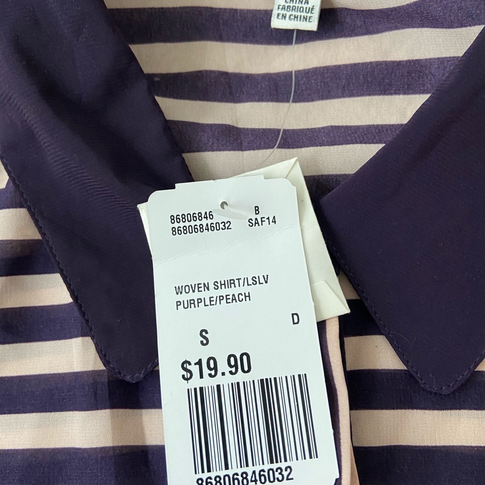 Striped button down shirt - Picture 2 of 4